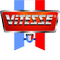 Логотип фирмы Vitesse в Борисоглебске