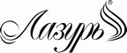 Логотип фирмы Лазурь в Борисоглебске
